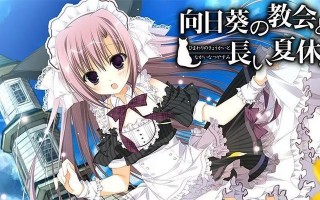 《非人学园最后之作》萌新向攻略（一步步带你进入非人学园的奇幻世界）