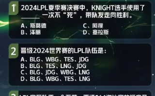 英雄联盟游戏中断后如何重新连接？队友会有哪些提示信息？