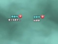 杀气童话2（揭秘杀气童话2中刺激的鹰眼猎人游戏模式）