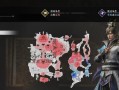 真三国无双起源饰品获取途径是什么？