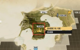 探索神秘的妄想山海西岛地（揭开妄想山海西岛地的面纱）