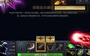 刀塔时间调整指令是什么？如何正确使用？