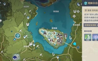 原神15版本原粹树脂消耗减半活动一览？如何参与节省资源？