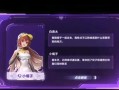 QQ飞车录像系统的使用与技巧（打造个人赛车风采）