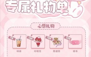 陪玩绝地求生怎么收费？如何找到合适的陪玩？