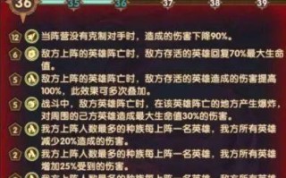 大话西游3无崖子战斗攻略是什么？如何顺利通关？
