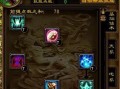 部落冲突高山哥伦复活技巧？复活高山哥伦的正确步骤是什么？
