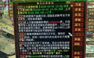 大话西游2中黄巾力士如何获取？获取黄巾力士的条件是什么？