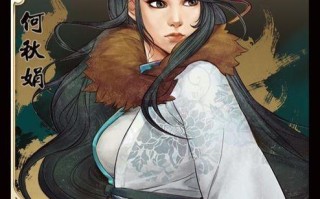 太公望卡牌搭配图鉴（强力组合尽显神威）