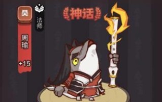 咸鱼之王鱼灵升星方法是什么？如何快速提升鱼灵星级？