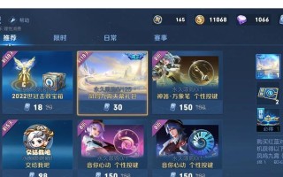 怎么选择天幕王者荣耀英雄？选择英雄的策略和技巧有哪些？