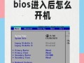 问道读条速度如何提升？设置技巧有哪些？