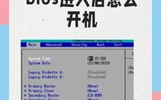 问道读条速度如何提升？设置技巧有哪些？