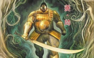 征途2s新职业霸王魔帅系技能加点攻略（解析霸王魔帅系技能加点的最佳策略）