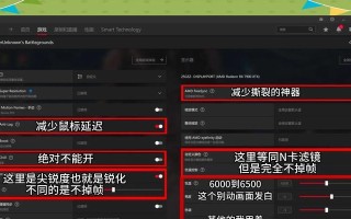绝地求生芯片携带方法是什么？如何安全转移芯片？