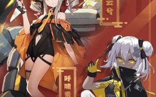 魂器学院2024新手攻略（最全面的新手指南）