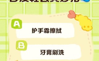 绝地求生白鞋黄袜子怎么获得？如何获取白鞋黄袜子？
