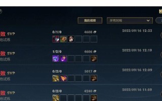 英雄联盟房间代码输入方法是什么？