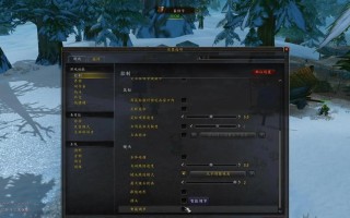 魔兽UI界面恢复原状难吗？有哪些步骤？