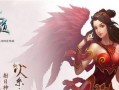 问道中如何查询历史门派信息？