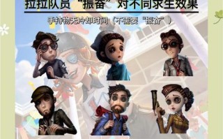 绝地求生人物姿势更换方法？姿势更换有什么好处？