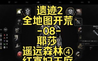 我的世界沙漠神殿的寻找方法是什么？如何找到沙漠神殿？