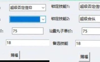 梦幻西游快速获取经验的省钱方法有哪些？