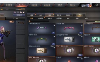 如何获得mvp戒指cf？mvp戒指cf的获取途径有哪些？