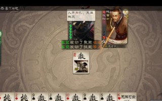 三国杀中连续四个连弩出现意味着什么？有什么特殊效果？