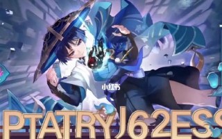 原神33前瞻直播什么时候开始？如何观看直播？