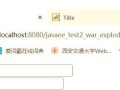 地下城乱码问题如何解决？出现乱码的常见原因是什么？