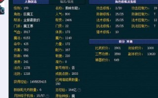 梦幻西游无双倍经验时如何快速升级？