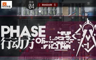 《以少女前线镜像论攻略2024镜像论阵容通关技巧》（最强阵容全解析）