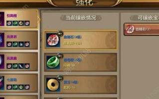 天龙手游中宠物选择有技巧吗？哪个宠物最值得培养？
