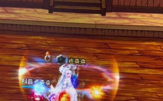 星辰特效光谱获取途径是什么？如何打造星辰特效？