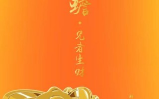 每一次进阶都是新的开始，九重试炼，你敢来挑战吗（每一次进阶都是新的开始）
