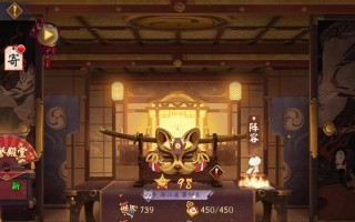 阴阳师新号完成挖土任务的技巧有哪些？