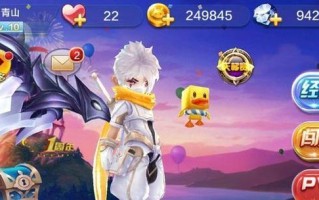 《天天风之旅》第30关三星通关攻略（解锁游戏进阶篇章）