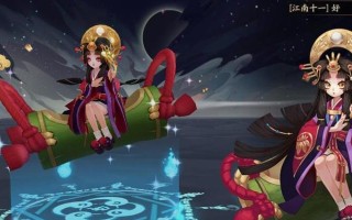阴阳师联动英雄阿香如何获得？获取途径有哪些？