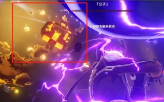 原神钟离岩神技能详解与天赋分析？如何发挥最大效能？