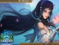 王者荣耀广场入口在哪里？如何进入广场？