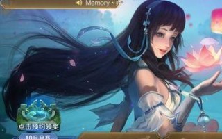 王者荣耀广场入口在哪里？如何进入广场？