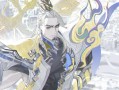 王者荣耀司空震的定位、连招介绍（从狙击手到刺客——全面解析司空震的技能特点与打法）