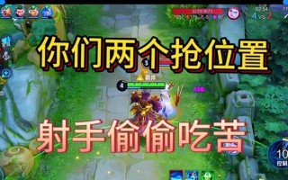 王者荣耀卷轴获取方法是什么？刷卷轴的技巧有哪些？