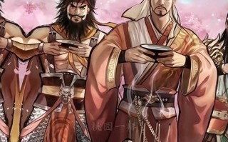 三国杀中带凯的台词有哪些？