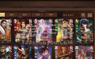 三国杀渠道服战令充值最划算方式？充值战令的优惠策略是什么？