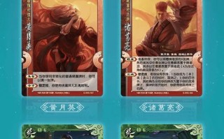 三国杀甄姬曹丕配合什么武将？最佳搭配是什么？