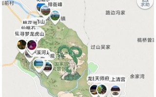问道龙虎山之行的打法是什么？