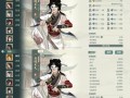 《汉家江湖0氪党门派选择攻略》（让你在游戏中选择门派游刃有余）