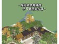 《天涯明月刀手游》拜访名邸攻略（如何成功拜访府邸）